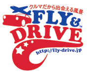 FLY&DRIVE